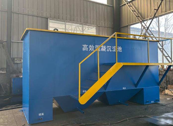 六枝特斜管式沉淀池