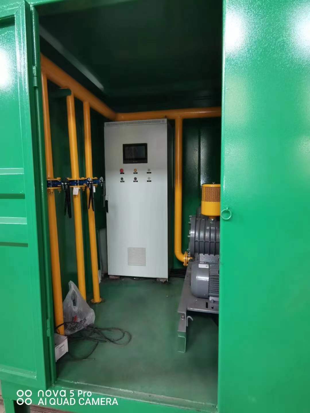 六枝特一体化高效絮凝沉淀池